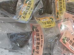 -甜星Star面包生日蛋糕(北坦店)