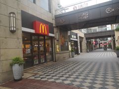 -麦当劳(长泰商业广场店)