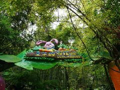 -天目湖山水园