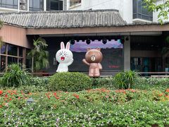 -浈阳坊旅游小镇