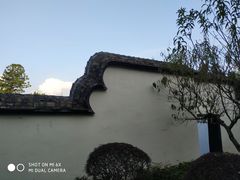 -乌山风景区