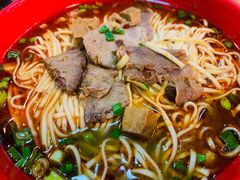 咖喱牛肉辣酱面-春和面馆(常德路店)