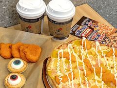 -达美乐比萨(大冲店)