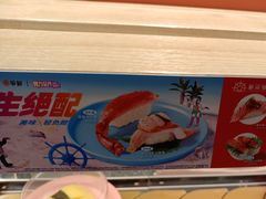 -争鲜回转寿司(太阳宫凯德MALL店)