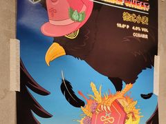 -恰八斗·猛火长沙菜(国贸店)