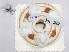 -SAYScake善食感戚风蛋糕(临江大道店)