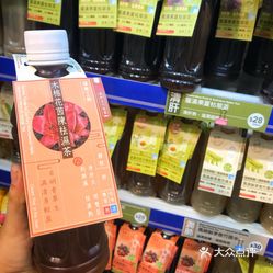 健康工房 九龙塘港铁站店 九龙塘港铁站店 的木棉花茵陈祛湿茶好不好吃 用户评价口味怎么样 香港美食木棉花茵陈祛湿茶实拍图片 大众点评