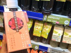 木棉花茵陈祛湿茶-健康工房(港铁九龙塘站店)