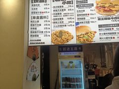-前进5路汉堡炸鸡(昙华林店)