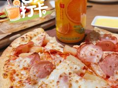 -棒约翰比萨·意面(松江开元店)