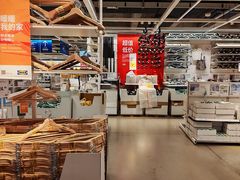 -IKEA宜家家居(南京商场)