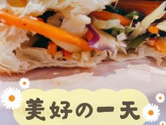 健康蔬菜夹馍-西少爷(五道口店)