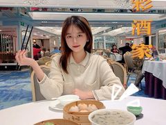 -御彩酒家(东风东路店)