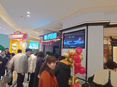 -小菜园新徽菜(常州金坛吾悦店)