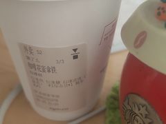 -代数学家algebraist(东吴龙湖天街店)