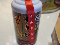 -天宝海鲜酒楼(开发区珠江道店)