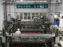 -厨邦酱油文化博览馆