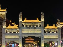 -襄阳古城