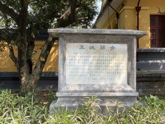 -桂林独秀峰王城景区