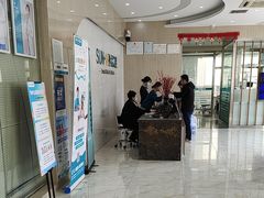 -孙孟口腔医院(中润大道店)