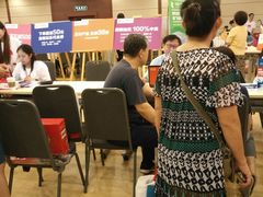 -中青旅遨游旅行旗舰店