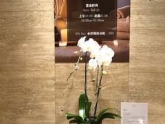 -上海静安昆仑大酒店