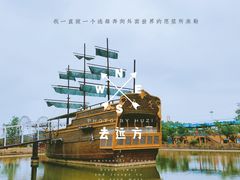 -云幽谷旅游区