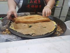 -清真·二嫂子煎饼果子(鼓楼旗舰形象店)