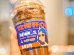 -伯友茶记(中华广场店)