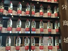 零售区-U你·天然调味(南湖总店)