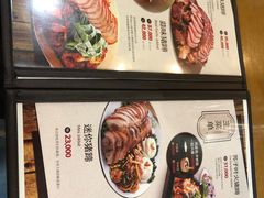 -Myth猪蹄(明洞店)