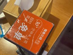 -蜀香三绝·牛蛙·烤鱼·天府炒鸡(安丘泰华店)