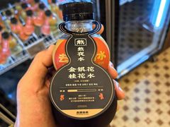 -成都银泰城