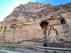 -炳灵寺世界文化遗产旅游区