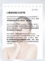 -安吉拉·纤纤玉指美甲美睫创意中心