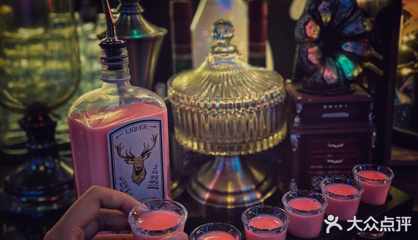 酒鬼少女|草莓野格91