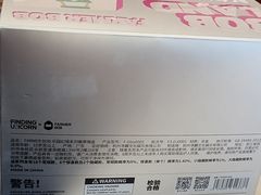 -Peet's Coffee皮爷咖啡(新天地黑标店)