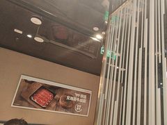 -海底捞火锅(长宁路龙之梦店)