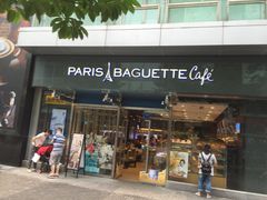 巴黎贝甜(大宁国际店)-巴黎贝甜(大宁国际商业广场店)