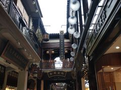 -中福古玩城(浙江中路店)