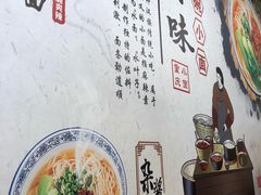 -大碗小面(西门口店)