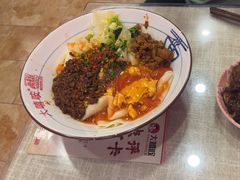 -大嘻咹biangbiang面(历史博物馆店)