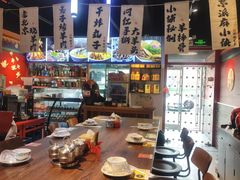 -老北京胡同味道二荤铺(酒仙桥店)