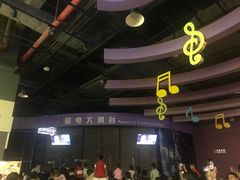 -佛山科学馆