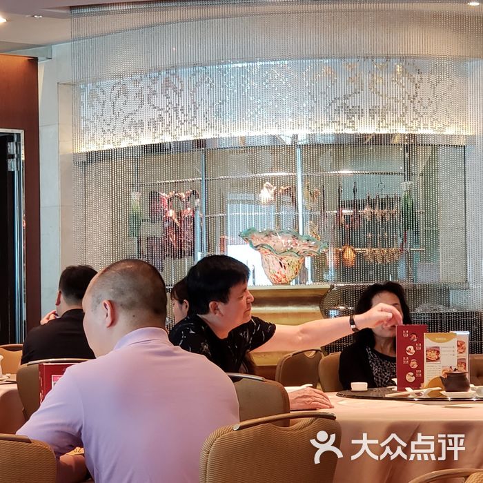 金悦轩海鲜酒家
