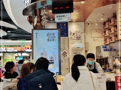 -眷茶(赛格国际购物中心店)