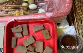 Yan'an Rice Crackers