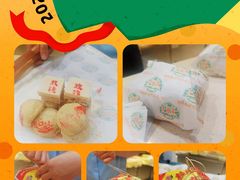 -桂顺斋糕点总厂(荣业大街店)