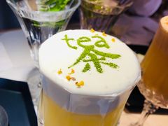 -茶是一枝花泡茶店