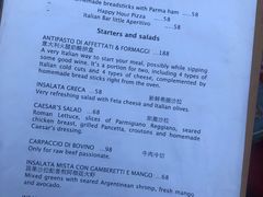 -EATALIA意塔利意式餐厅(鼓楼店)